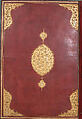 Qur'an Manuscript, Opaque watercolor, ink, and gold on paper; gilt-stamped leather
