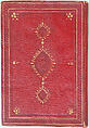 Divan, `Umar ibn al-Farid (Egyptian, Cairo 1181–1235 Cairo), Opaque watercolor, ink, and gold on paper; gilt-stamped leather