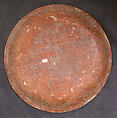 Plate, Papier-maché; painted and lacquered