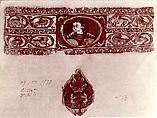 Cuff Band with Bust of a Female, Linen, wool; tapestry weave