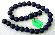 String of Beads, Imitation lapis lazuli