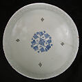 Dish, Semi-porcelanous ware