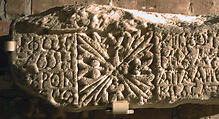 Fragment from a Lintel or Frieze with a Foliate Square and Circle, Limestone; carved in relief