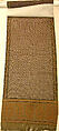 Sash, Silk, metal thread