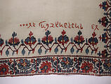 Shawl, Wool, silk; twill weave and double interlocking twill tapestry weave