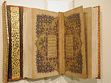 Qur'an Manuscript, Ink, gold, and lapis on paper; leather binding