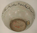 Mina'i Bowl with Abstract Pattern, Stonepaste; polychrome inglaze and overglaze painted on opaque monochrome glaze (mina'i)