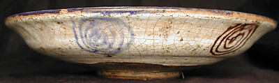Bowl, Earthenware; polychrome underglaze painted