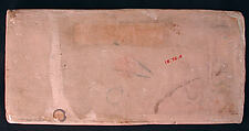 Tile from a Frieze, Stonepaste; inglaze painted in blue and turquoise, luster-painted on opaque white glaze, modeled
