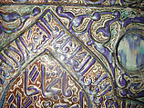 Tile with Niche Design, Stonepaste; luster-painted