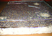 Tile with Niche Design, Stonepaste; luster-painted