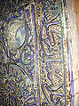Tile with Niche Design, Stonepaste; luster-painted