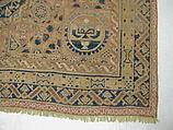 Carpet, Wool