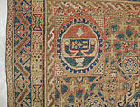 Carpet, Wool