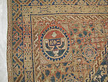 Carpet, Wool