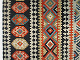 "Senneh" Prayer Rug, Cotton (warp), wool (weft); tapestry-woven