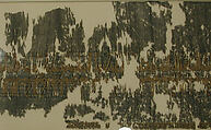 Tiraz Veil, Silk; plain weave, tapestry weave