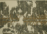 Tiraz Veil, Silk; plain weave, tapestry weave