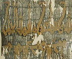 Tiraz Veil, Silk; plain weave, tapestry weave
