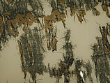 Tiraz Veil, Silk; plain weave, tapestry weave