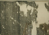 Tiraz Veil, Silk; plain weave, tapestry weave