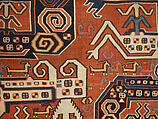 Dragon Carpet, Wool, cotton; plain weave with supplementary-weft embroidery (Soumak)