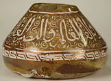 Inkwell, Stonepaste; glazed and luster-painted