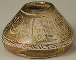 Inkwell, Stonepaste; glazed and luster-painted