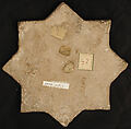 Tile, Stonepaste; glazed and luster-painted