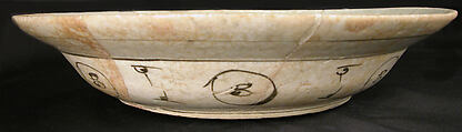 Dish, Stonepaste; painted in blue under transparent glaze