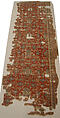 Carpet with Chintimani Border and Lotus Design, Animal hair (warp and weft), wool (pile); asymmetrically knotted pile