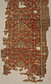 Carpet with Chintimani Border and Lotus Design, Animal hair (warp and weft), wool (pile); asymmetrically knotted pile