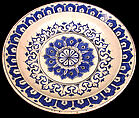 Dish with 'Kaleidoscope' Design, Stonepaste; polychrome painted under transparent glaze