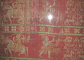 Part of a Hanging or Curtain, Silk; satin weave with weft-patterned and warp-patterned stripes