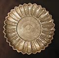 Plate, Silver; cast, pierced, engraved
