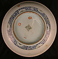Dish with Two Fighting Lions, Stonepaste; incised and painted under transparent glaze