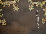 Shawl of Joined Fragments, Wool, silk; double interlocking twill tapestry weave, embroidered, pieced