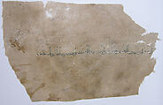 Textile Fragment, Linen, silk; plain weave, embroidered