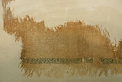 Textile Fragment with Inscription, Linen, silk; plain weave, tapestry weave
