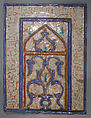 Tile with Niche Design, Nusrat al-Din  Muhammad, Stonepaste; inglaze painted in blue, luster-painted on opaque white glaze