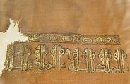 Textile, Linen, ink, gold; plain weave, block printed, painted