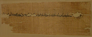 Tiraz Textile Fragment, Silk; plain weave, embroidered