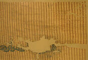 Tiraz Textile Fragment, Silk; plain weave, embroidered