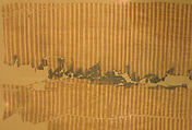 Tiraz Textile Fragment, Silk; plain weave, embroidered
