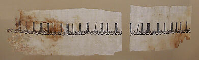 Tiraz Textile Fragment, Linen; plain weave, embroidered in silk