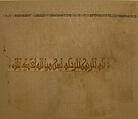 Textile Fragment, Linen, silk; plain weave, tapestry weave
