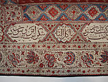Hanging, Cotton; block-printed