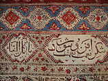 Hanging, Cotton; block-printed