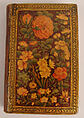 Qur'an Manuscript with Lacquer Binding, Manuscript: Ink, opaque watercolor, and gold on paper
Binding: pasteboard; painted and lacquered