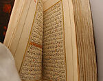 Qur'an Manuscript with Lacquer Binding, Manuscript: Ink, opaque watercolor, and gold on paper
Binding: pasteboard; painted and lacquered